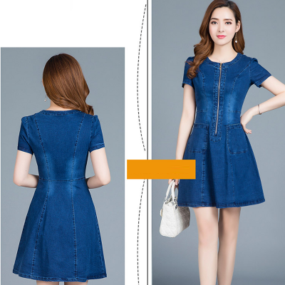 ĐẦM JEAN DÁNG XÒE CỔ TRÒN KHÓA KÉO TRƯỚC NGỰC - NJ106